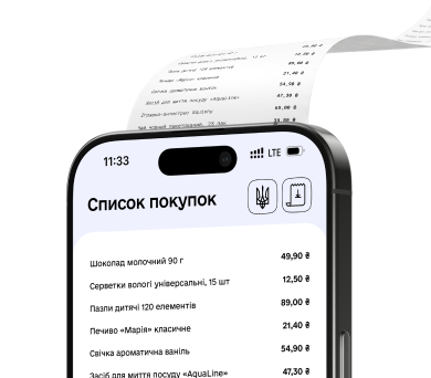 єЧек для банків